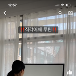 이 사람 몸매봐