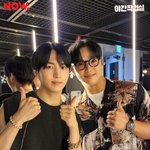 [펜타곤] 옆집입니다~