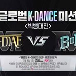 너네 스맨파 <b>k</b><b>팝</b>대전 노래 뭘로 나오면 좋겠음?