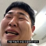 [댓글부탁해] <b>유심</b>칩 바꾸면 문자감? 도와줘