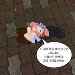 [드루와] 지하철인디 옆에서 <b>부채</b>질 조카함;