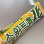 이것도 완전 인간<b>사료</b>임