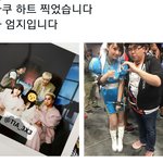 [드루와] <b>송민호</b>를 삐지게 만든여자ㄷㄷ