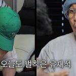 <b>벌칙</b>을 즐기는 전소민ㅋㅋㅋㅋㅋㅋㅋㅋ