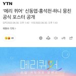 [모두드루와] 너네 동성애 어떻게 생각함??