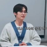[스키즈] 바보