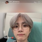 [TXT] 잘가(가지마..)