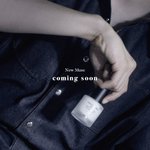 [몬스타엑스] <b>미녀</b>쿠 화장품 뮤즈