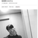 잘생긴 갤남 사귄다 <b>vs</b> 안사귄다