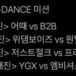 스맨파 그룹별로 <b>곡</b> <b>추천</b> 좀 해봐