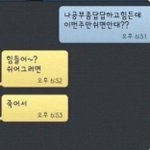 [드루와] (스포)안나 보는 사람