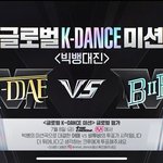 [BTOB] ㅅㅁㅍ 프로그램 문의 관련