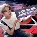 좀 있으면 방탄시대 <b>끝남</b>