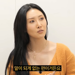 극 <b>infp</b>인 화사 &amp; 라치카 에이치원이 만나면 하는 대화