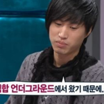 에픽하이가 해체 위기를 극복한 방법
