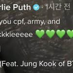 찰리푸스가 부르는 정국 <b>애칭</b>