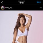 바프 준비 중인데 <b>켈리</b>라고 알아?