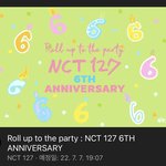[NCT칠프] 과<b>몰입</b> 대박이네