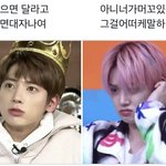 [TXT] 아 웃겨