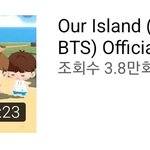 방탄 <b>인더섬</b> 뮤비도 나옴ㅋㅋㅋㅋ