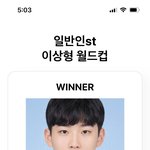 [드루와] 상대방한테 내 <b>디엠</b>이 안 보일 수가 있음?