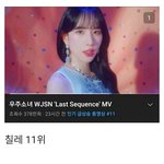[모두드루와] <b>우주소녀</b> 신곡 유튜브 해외 순위