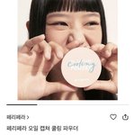 수학 3에서 2로 어케 올려???