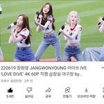 장원영 <b>직캠</b> 3백만