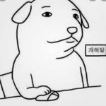[<b>풀</b>햄보이즈] 지금 내 표정..