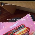 [모두드루와] <b>민니</b> 물티슈 봄? ㅋㅋㅋ