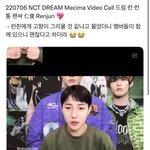 [NCT드림] <b>런쥔</b>이ㅠㅜㅜㅜ