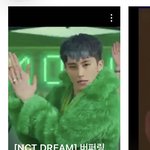 [NCT드림] 와 근데이거 <b>숏츠</b>가 277만회…대박임 이거진짜 알고리즘...