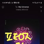 [방탄소년단] 호비 인스스 졸귀ㅠㅠㅠ