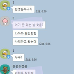근데 저 태용정병은 맨날