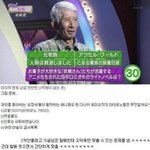 너희 중학교 때 반에 일베하는 애들 있었음?