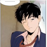 이 웹툰 뭔지 알아?