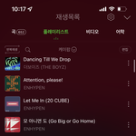 이런 <b>mood</b> 남돌 노래 추천좀