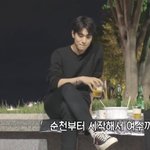 <b>박서함</b> 팬 됨