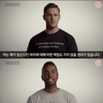 낙태죄 폐지 <b>찬성</b>하는 미국남자들