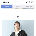 [이것좀봐줘] [이것좀봐줘] ㅜㅜ
