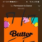 [방탄소년단] 꺄ㅏㅏㅏ인더숲뜸