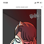 야 ㅅㅂ 니네 이 <b>웹툰</b> 알아?