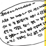[NCT칠프] 유따아ㅏㅏ아ㅏ~~~<b>아아</b>~~~