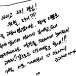 [NCT칠프] 야 얘들아 마쿠 이제 툥한테 <b>완전</b> 반말하냐