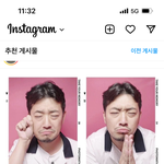 사촌언니 너무 궁상이라서 짜증남
