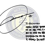 [NCT칠프] 같이가자고 말해주는게 그냥 너무너무 울컥함…