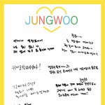 [NCT칠프] 정우는 진짜 강아지냐고