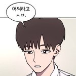 ㅅㅂ 소녀재판 한<b>유현</b> 근황 뭐냐