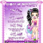 [ㅈㄱㄴ] 내신 2.0이면 보통 전교 20등 안에는 듦?