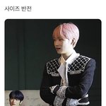 [더보이즈] 사이즈 <b>반전</b> 이러네ㅋ